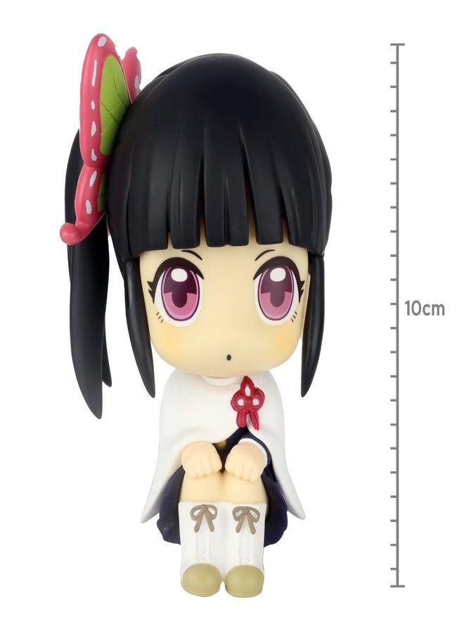 Megahouse Lookup Demon Slayer TSUYURI KANAWO - Image 3